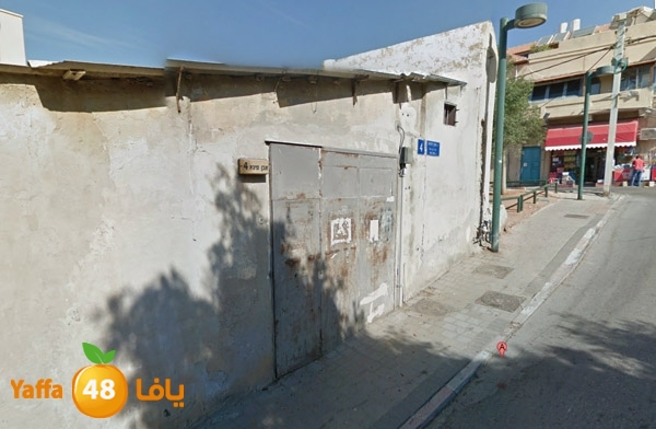 ard 3ajami 0112 (2).jpg